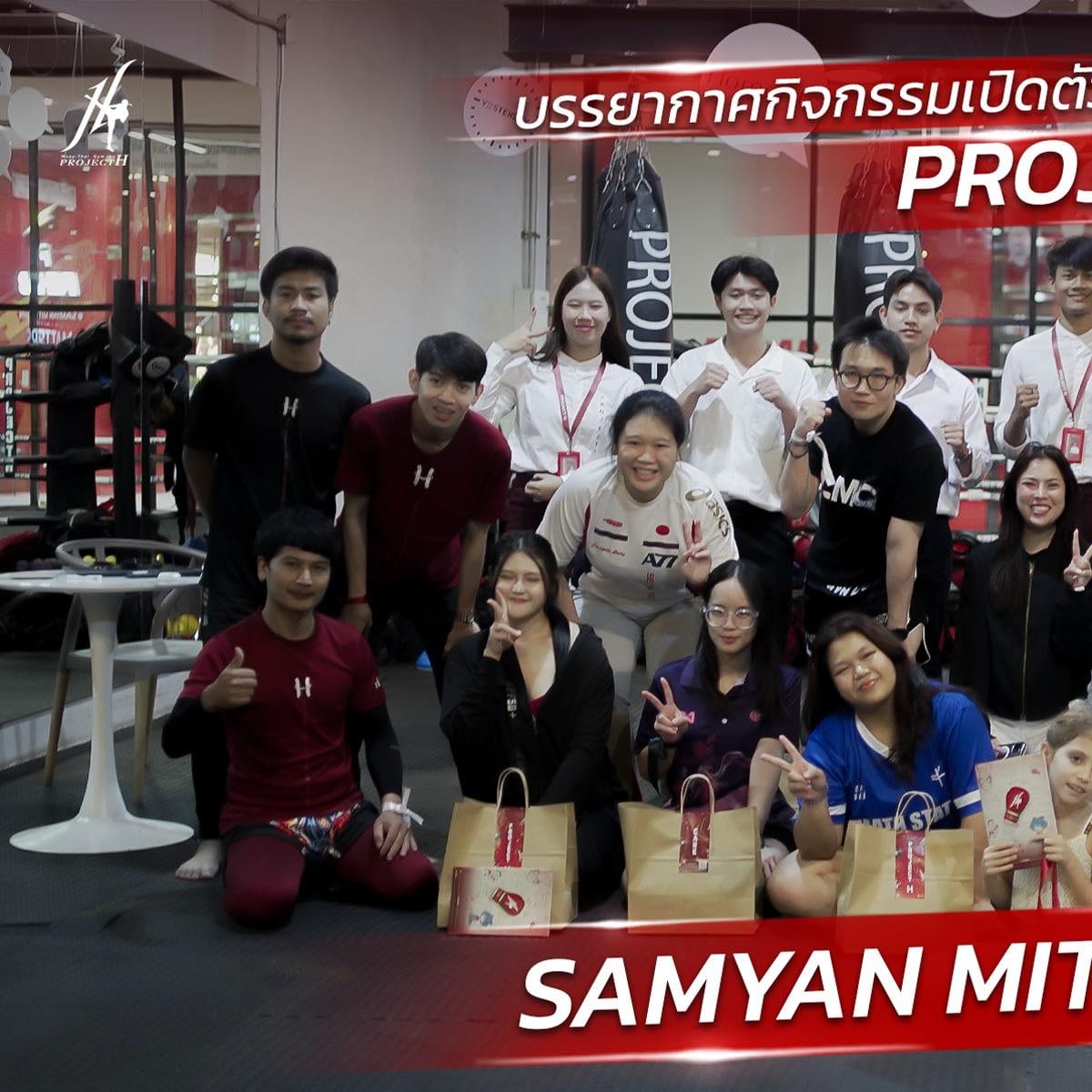 B2C Campaign & Promotion Planning gallery image 6