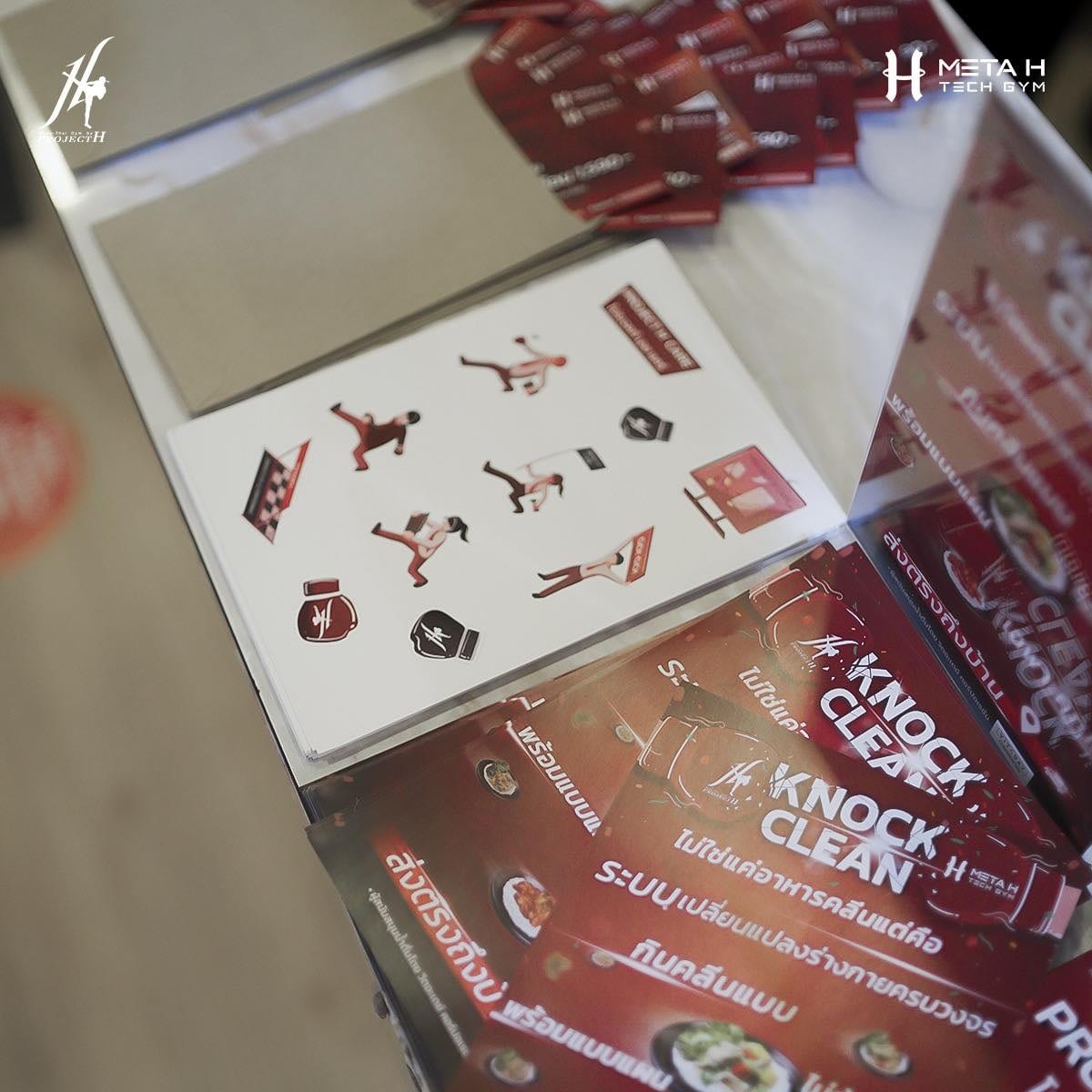 B2C Campaign & Promotion Planning gallery image 9