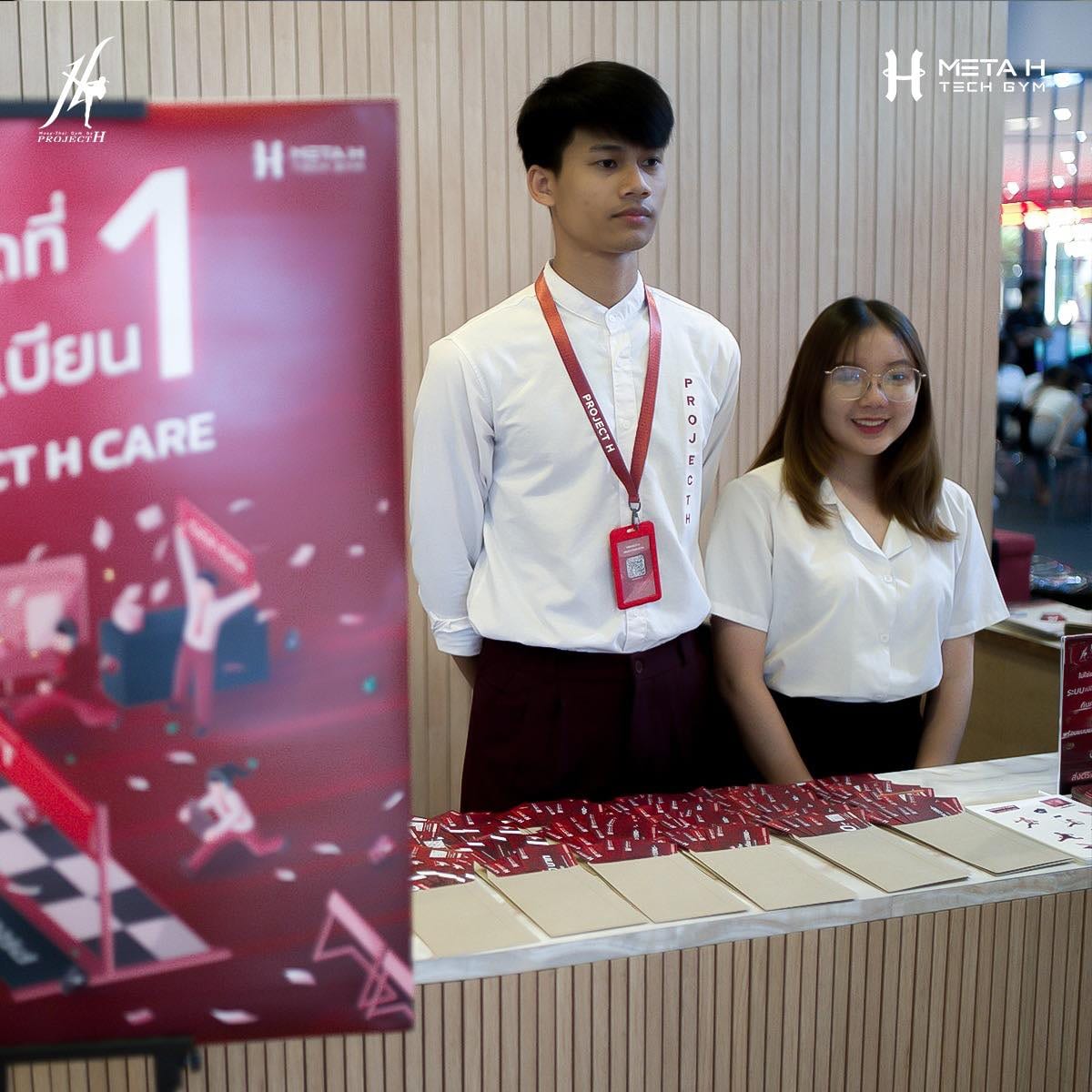 B2C Campaign & Promotion Planning gallery image 11