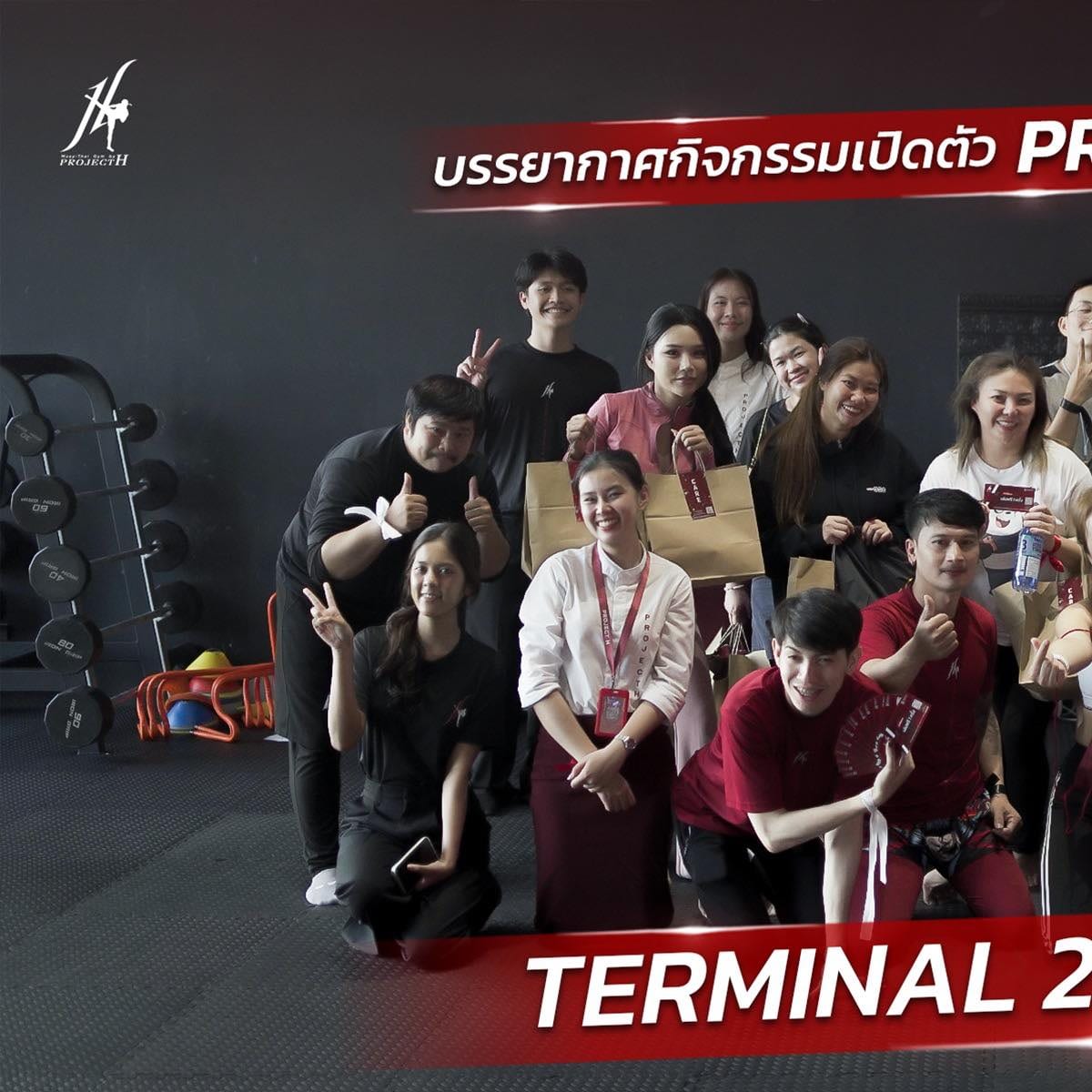 B2C Campaign & Promotion Planning gallery image 12