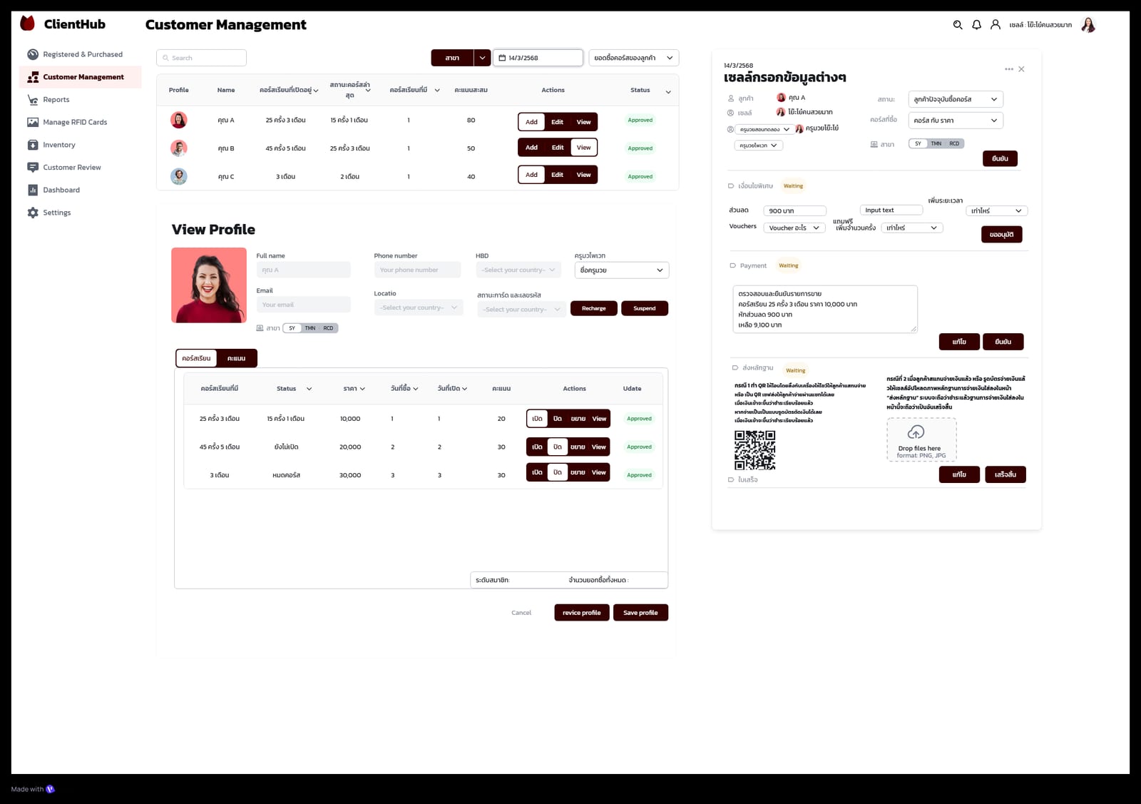 Internal System Design & Workflow Improvement gallery image 5