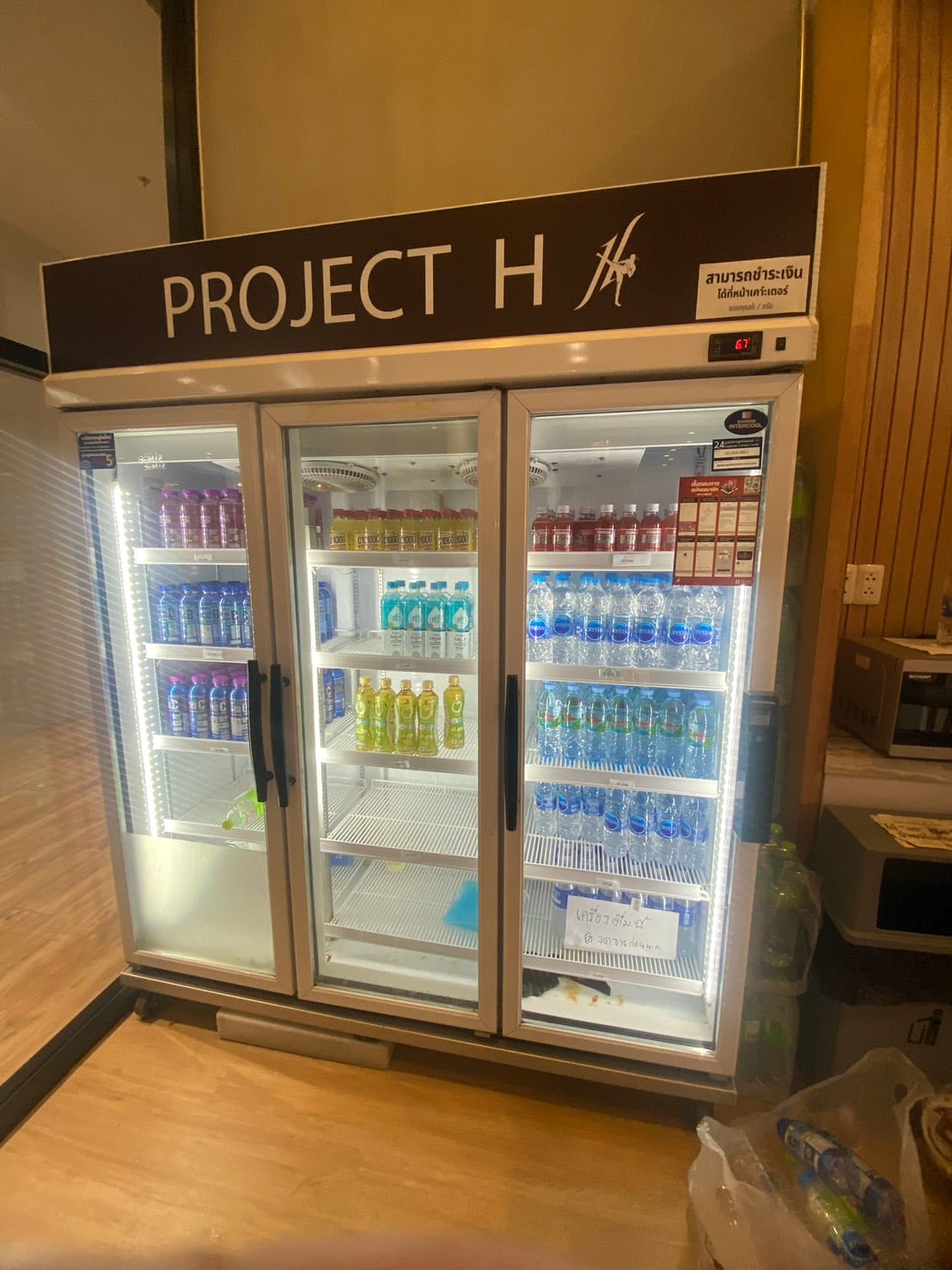 New Revenue Projects & Product Expansion gallery image 6