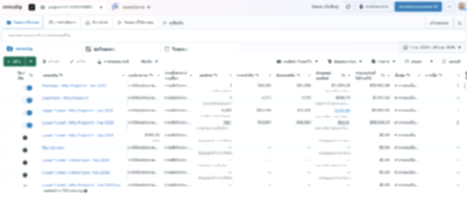 Performance marketing, ads, and reporting material preview